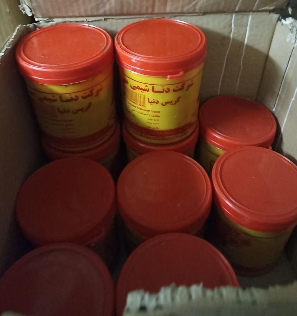 گریس کولر آبی ابراهیمی|کولر آبی|قم, انسجام|دیوار