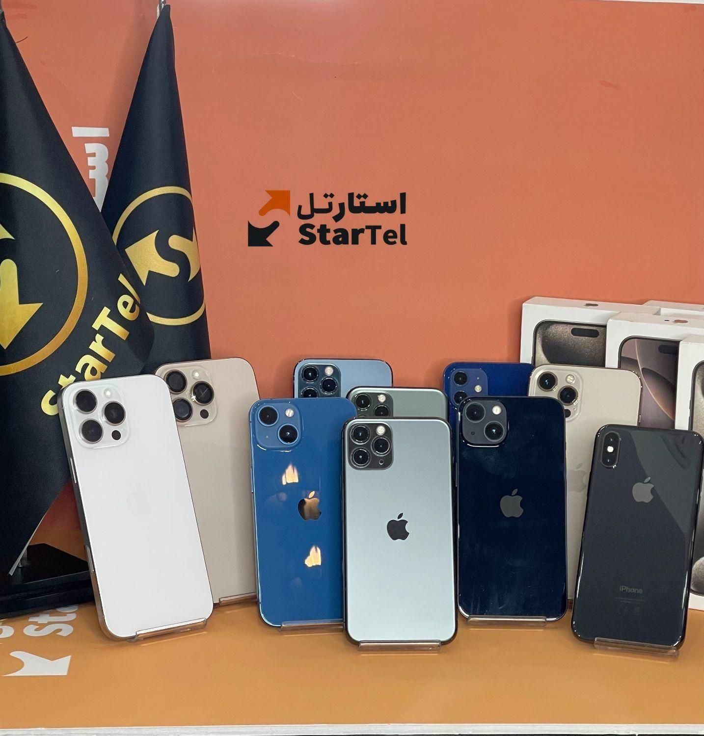 فروش و معاوضه آیفون بازنشستگان تامین اجتماعی و چک|موبایل|کرج, عظیمیه|دیوار