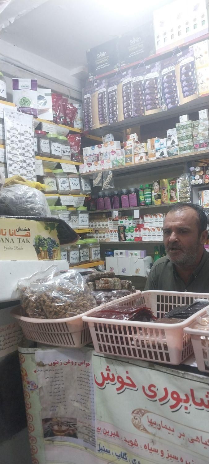 یک باب مغازه عطاری|اجارهٔ مغازه و غرفه|تهران, هاشم‌آباد|دیوار