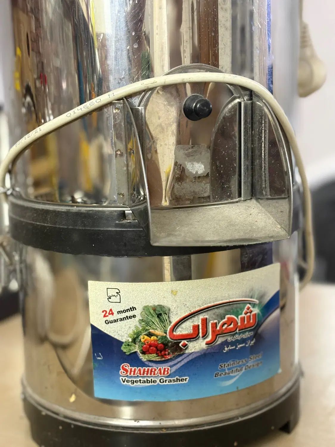 سبزی خوردکن|خردکن، آسیاب، غذاساز|مشهد, شاهد (شهرک غرب)|دیوار