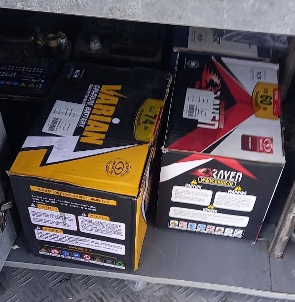 امداد خودرو پردیس باطریسازی وخدمات پنچرگیری در محل|خدمات موتور و ماشین|پردیس, فاز ۸|دیوار