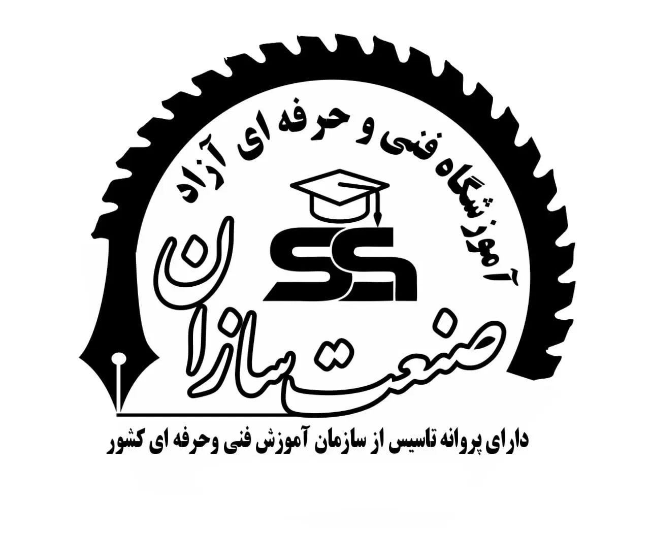 شروع آینده‌ای روشن با آموزش مربی مهد کودک|خدمات آموزشی|تبریز, |دیوار