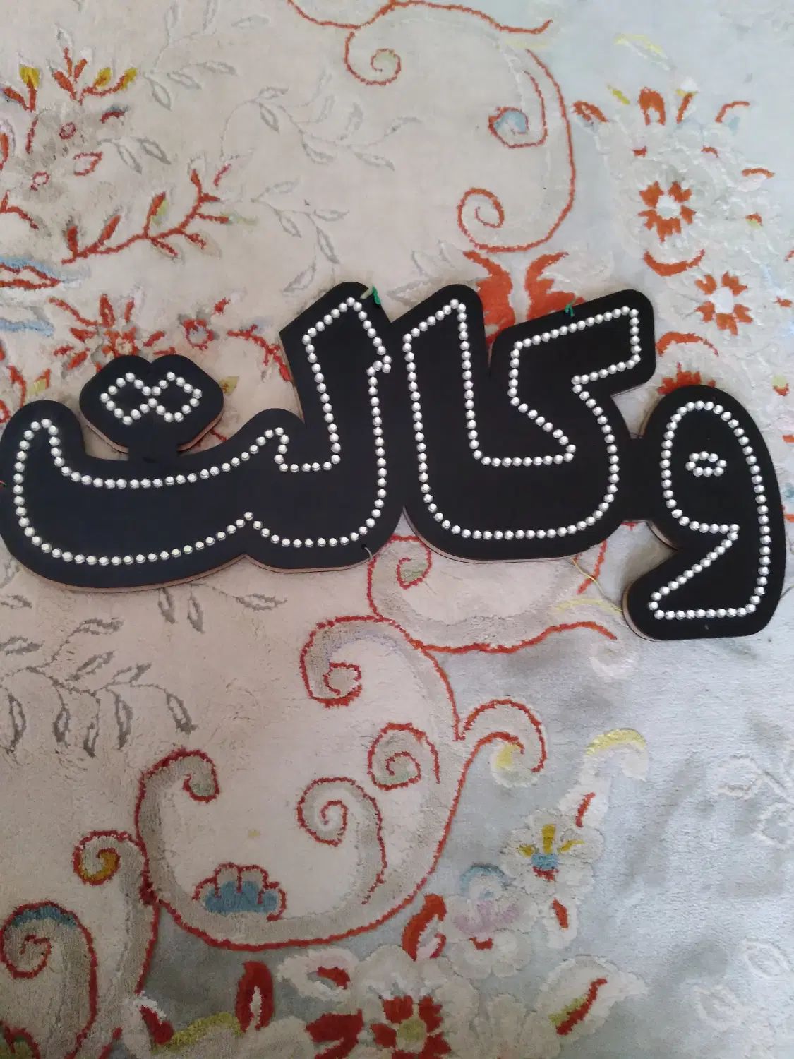 دوعدد تابلو ال ای دی مناسب دفتر وکالت موسسه حقوقی|دفتر کار|مشهد, ادیب نیشابوری (شهرک غرب)|دیوار
