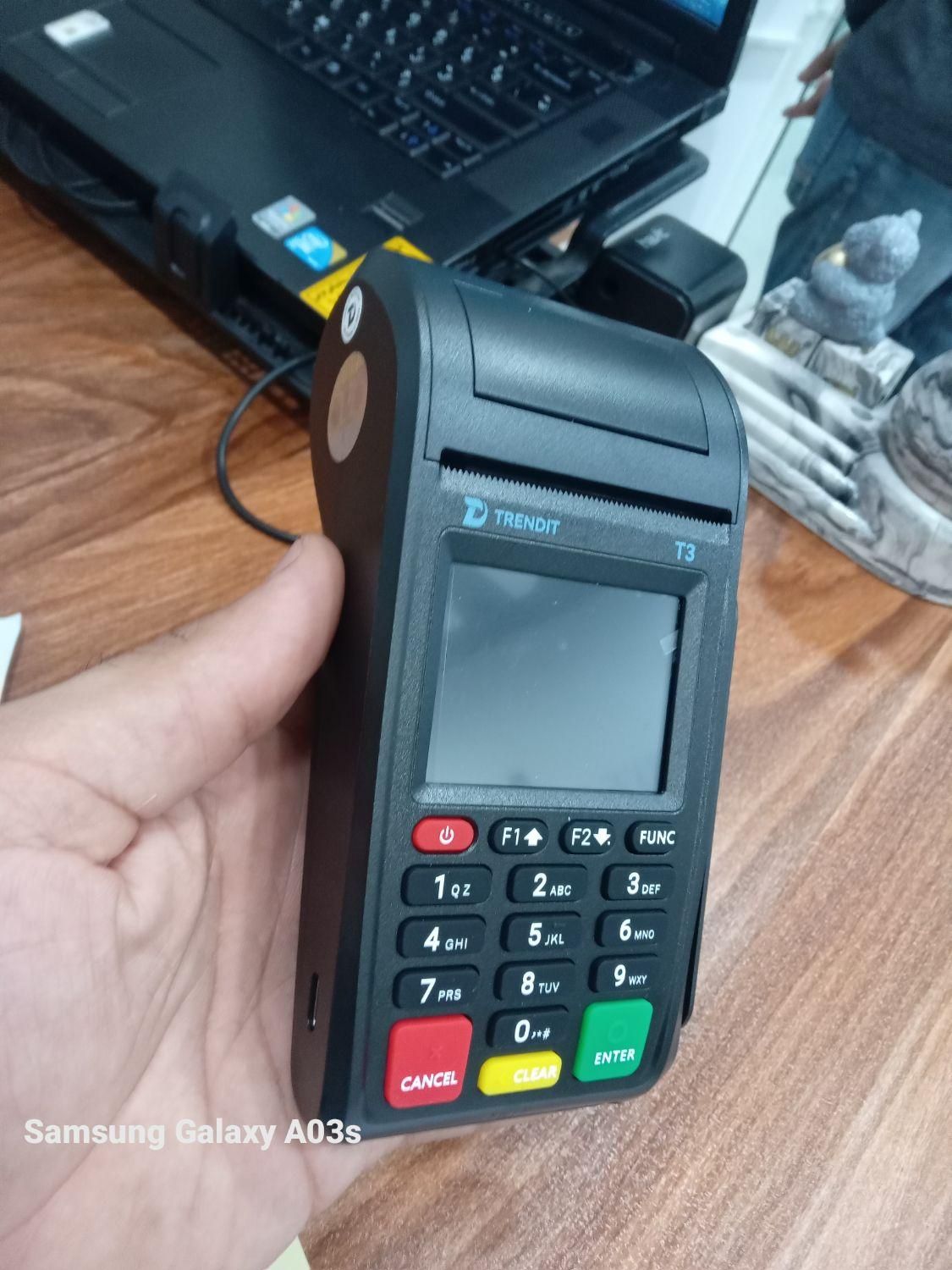 کارتخوان سیارایرانی|فروشگاه و مغازه|قروه, |دیوار