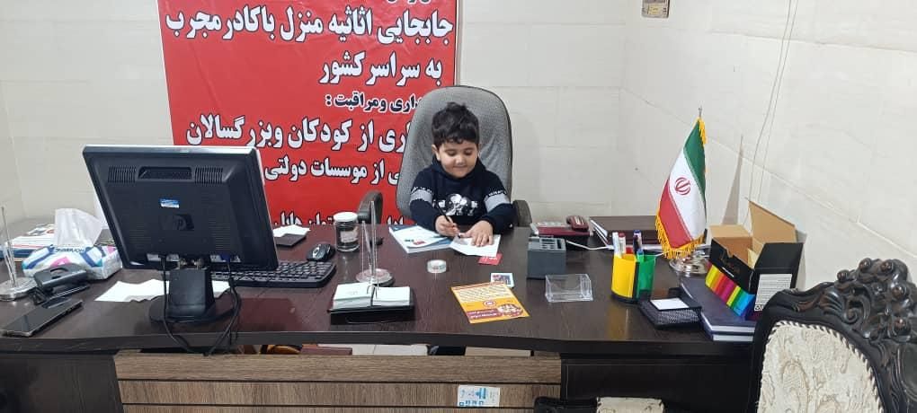 شرکت خدمات(نظافت)،تشریفات پویا|خدمات نظافت|سیرجان, |دیوار