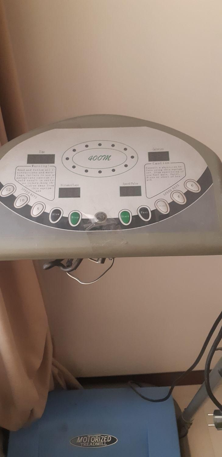 تردمیل در حد نو|تجهیزات ورزشی|فردیس, منظریه|دیوار