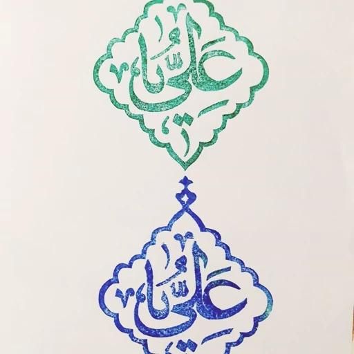 مهر سازی|خدمات پیشه و مهارت|مشهد, سراب|دیوار