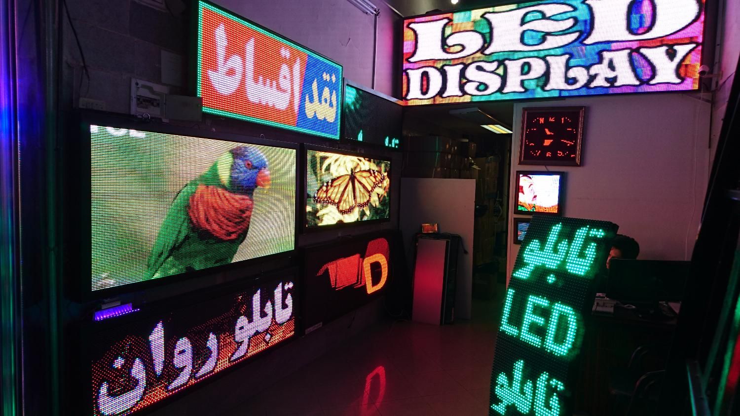 تلویزیون شهری/led wall/تابلوال ای دی/تابلو روان|فروشگاه و مغازه|تهران, تهرانپارس غربی|دیوار