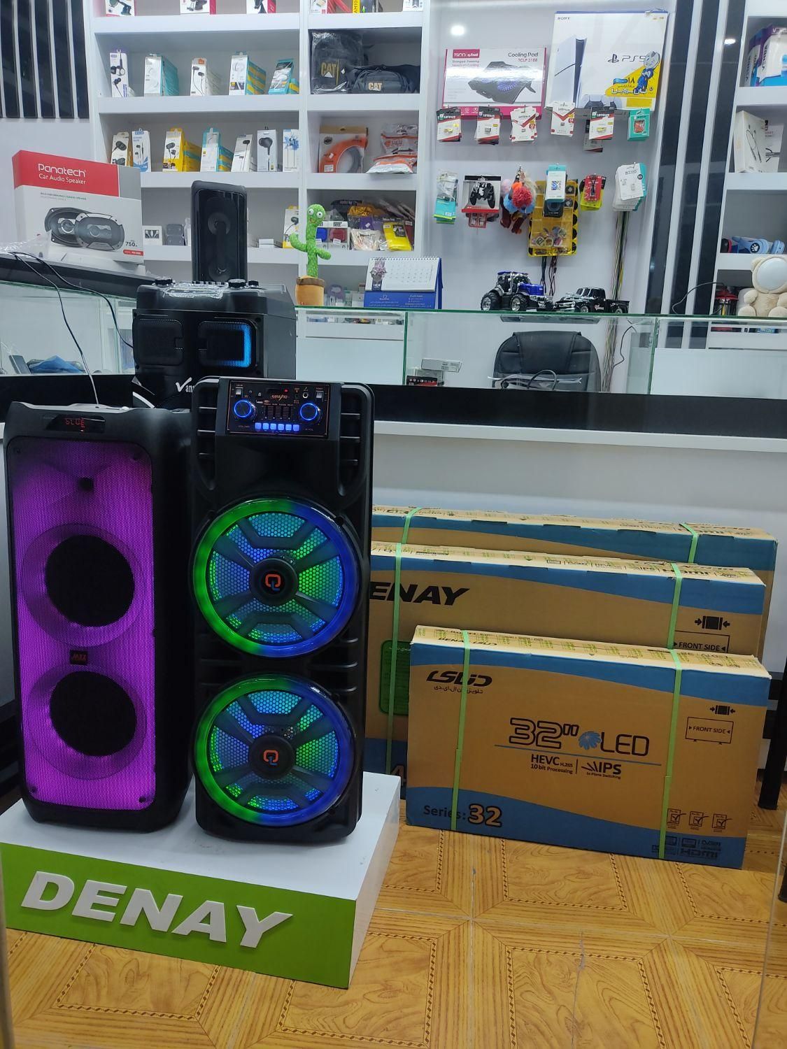 بازار اقساطی|سایر لوازم برقی|رفسنجان, |دیوار