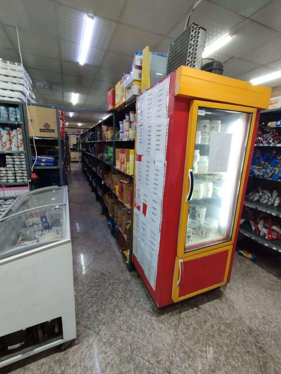 استخدام سرپرست/ مدیر شعبه در فروشگاه های اسمارت|استخدام خدمات فروشگاه و رستوران|تهران, فلسطین (میدان انقلاب)|دیوار