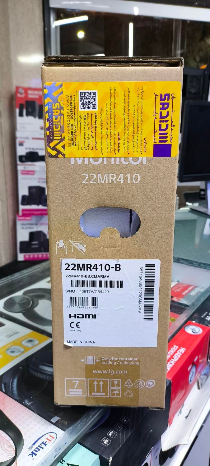 بورس انواع مانیتورهای وارداتی و نو گیمینگ|قطعات و لوازم جانبی رایانه|ساوه, |دیوار