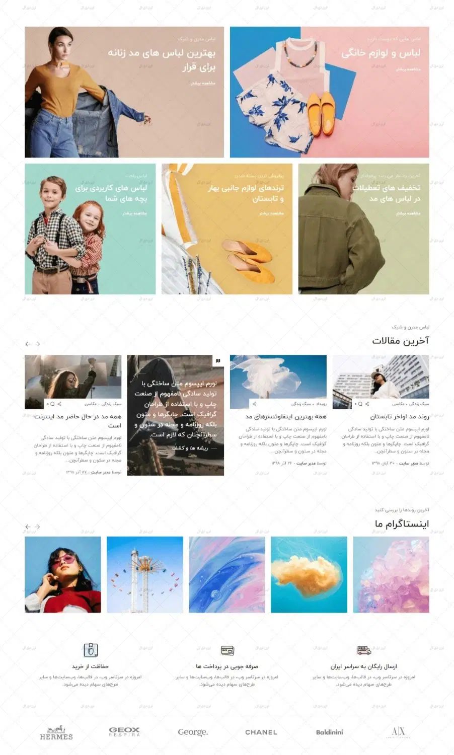 طراحی سایت ریسپانسیو و سئو(seo) اثربخش در اصفهان|خدمات رایانه‌ای و موبایل|اصفهان, خرم|دیوار