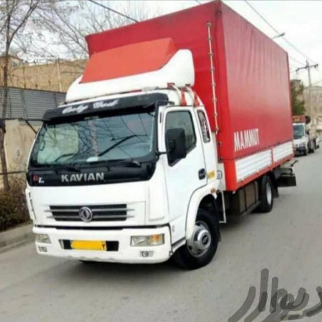 حجت بار توس حمل ونقل ابوطالب طلاب طبرسی سیدی|خدمات حمل و نقل|مشهد, طلاب|دیوار