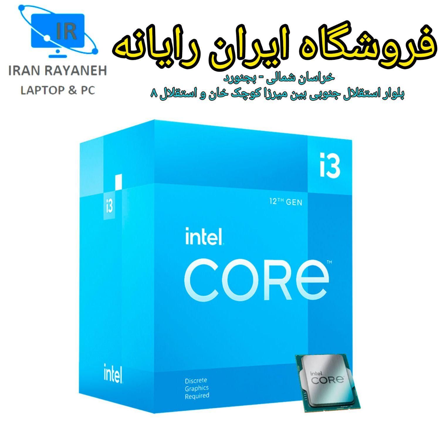 کیس گیمینگ حرفه ای کد (312)|رایانه رومیزی|بجنورد, |دیوار