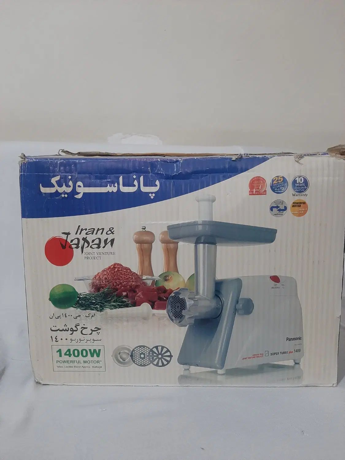 چرخ گوشت پاناسونیک ژاپن|خردکن، آسیاب، غذاساز|مشهد, شاهد (شهرک غرب)|دیوار