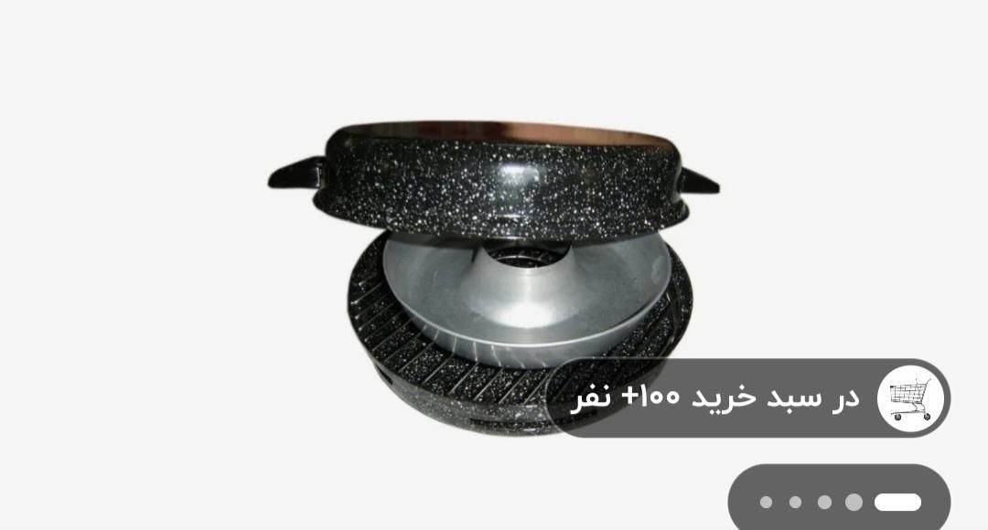 کباب پز صبا سه کاره|اجاق گاز و لوازم برقی پختوپز|اصفهان, بهارستان|دیوار