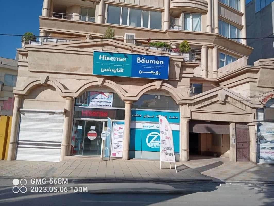 نمایندگی رسمی انواع کولر گازی داکت اسپلیت /VRF|کولر گازی و فن‌کوئل|کرمانشاه, |دیوار