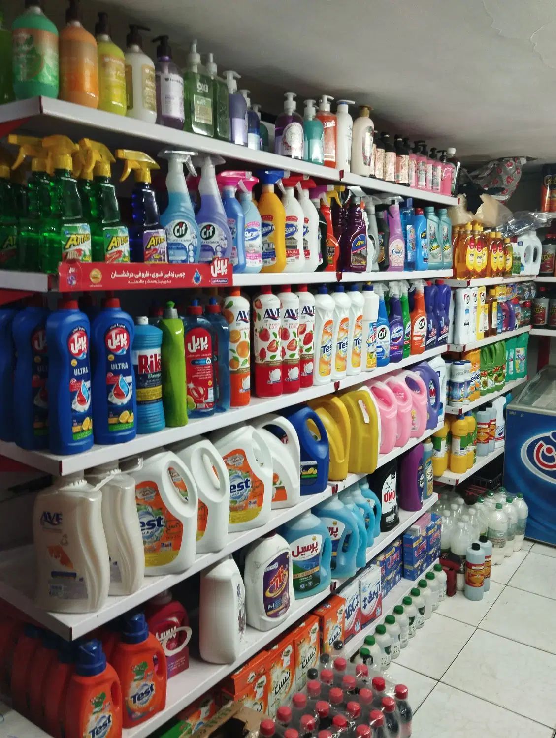 به یک همکار جهت کار در سوپر مارکت نیازمندیم|استخدام بازاریابی و فروش|کرج, گوهردشت|دیوار