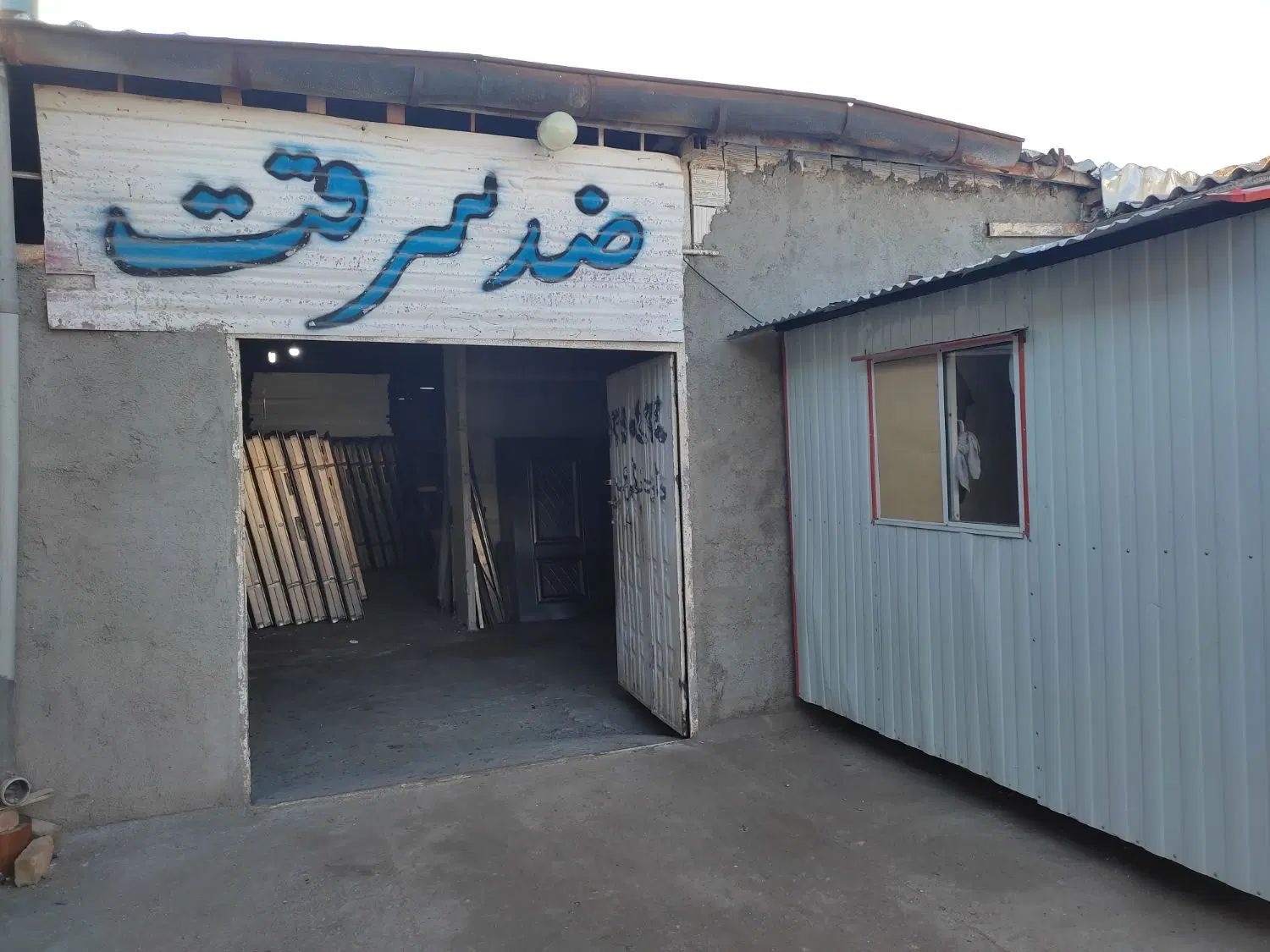اجاره سوله صنعتی قلعه میر بر خیابان اصلی شهدا|اجارهٔ دفتر صنعتی، کشاورزی، تجاری|بهارستان, |دیوار