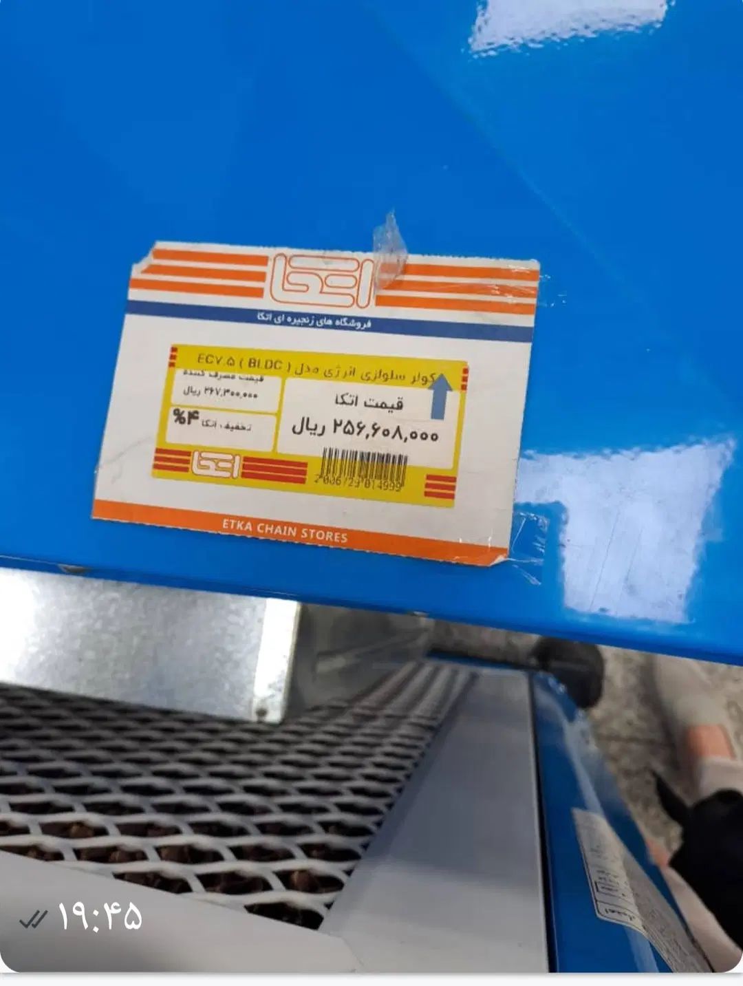 کولر 60000|کولر گازی و فن‌کوئل|تهران, گرگان|دیوار