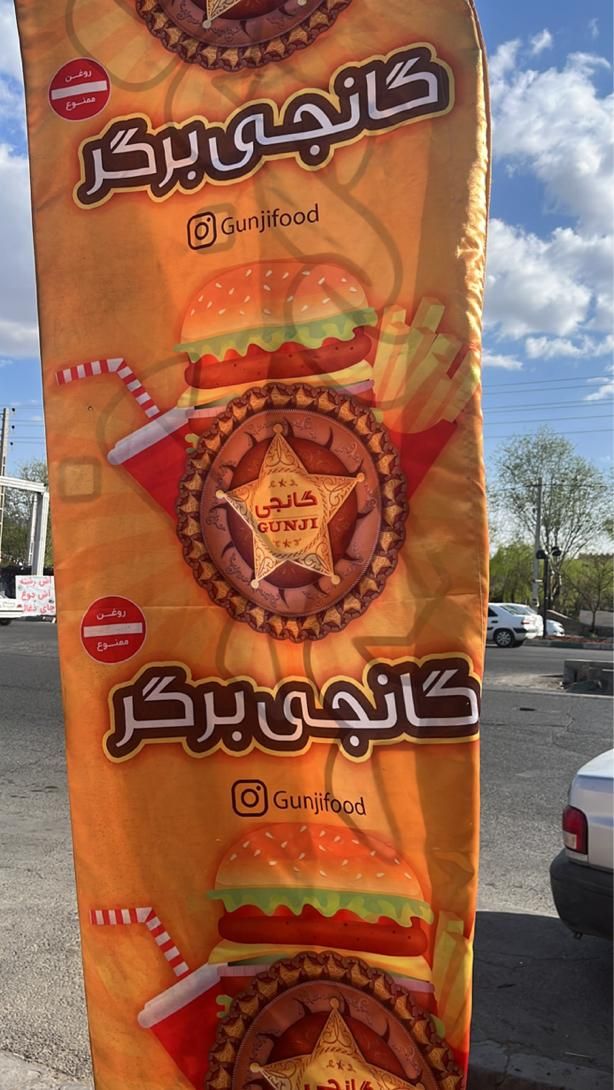 (کافه فستفود) کمک آشپز یا آشپز،کارگردساده،سالندار|استخدام خدمات فروشگاه و رستوران|دماوند, |دیوار