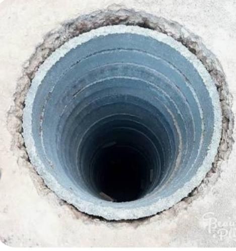 مغنی، چاه کن|خدمات پیشه و مهارت|اسفراین, |دیوار