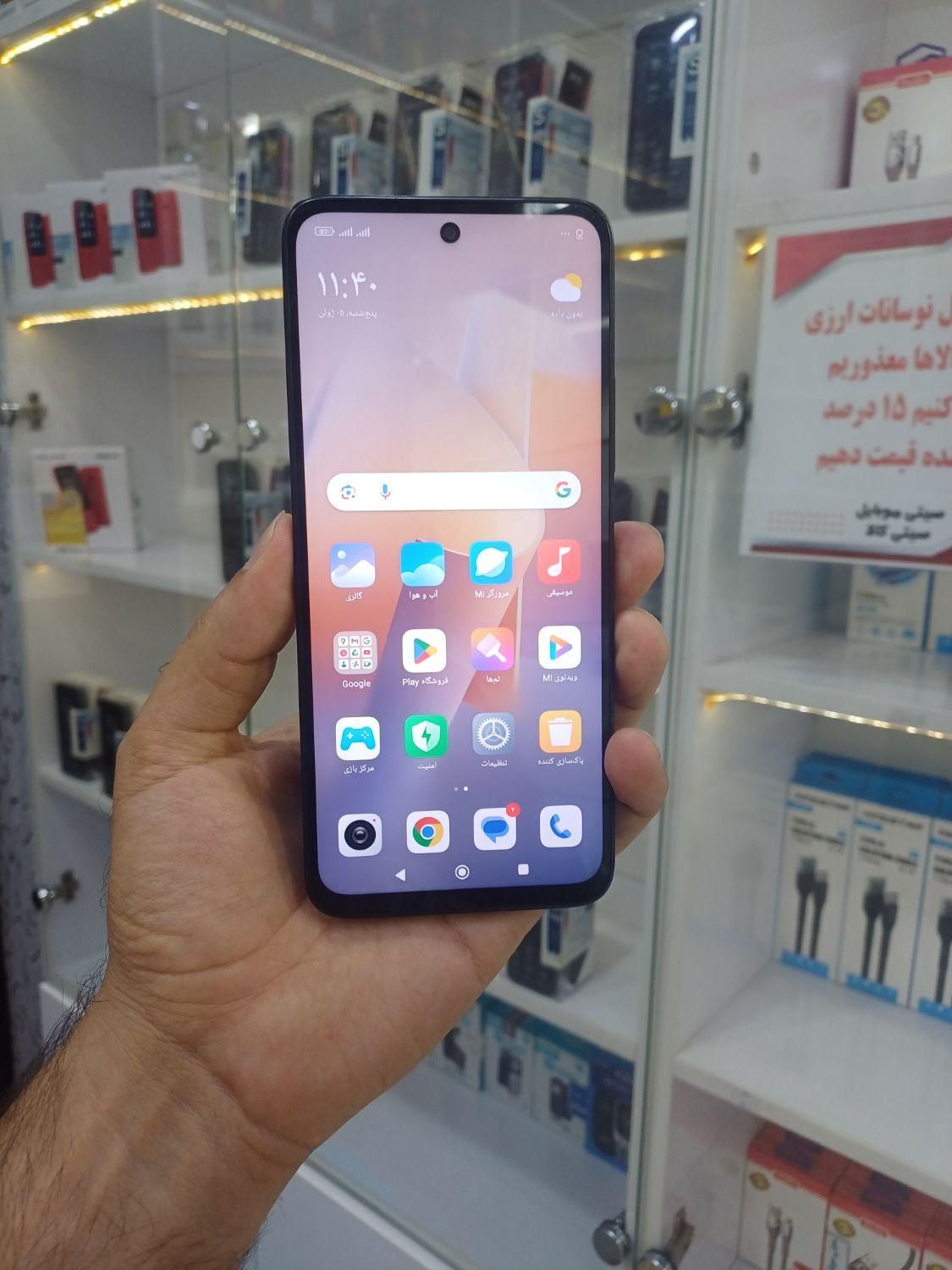 شیائومی redmi 12 با حافظهٔ ۲۵۶ گیگابایت|موبایل|رشت, استادسرا|دیوار