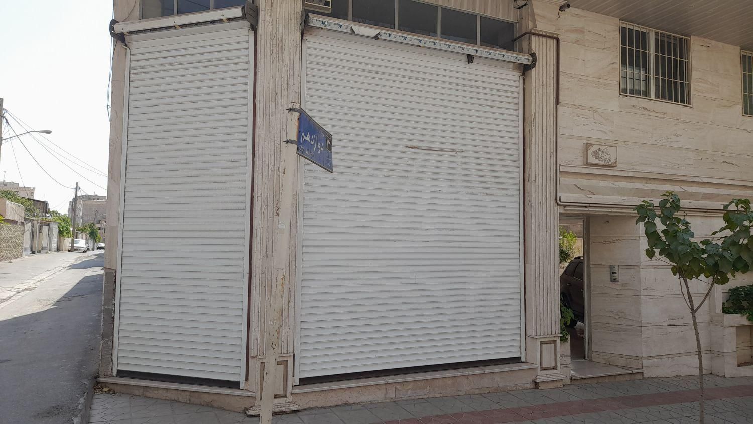 اجاره مغازه ۶۰ متر،۲۴ متر بالکن خ مبارزان نبش ک ۱۲|اجارهٔ مغازه و غرفه|آبیک, |دیوار