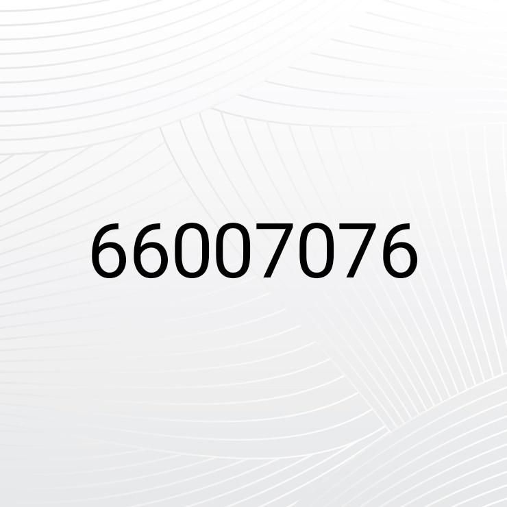 خط ثابت رند ۶۶۰۰۷۰۷۶|تلفن رومیزی|تهران, شهرک آزادی|دیوار