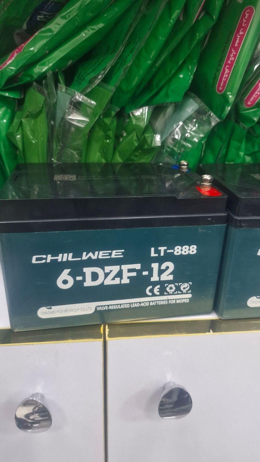 باطری ویلچر برقی|آرایشی، بهداشتی، درمانی|تبریز, |دیوار