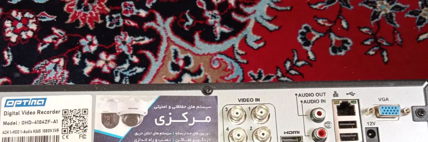 سه دوربین ودستگاه و مانیتورفقط ۴/۵میلیون|دوربین مداربسته|شیراز, سینما سعدی|دیوار