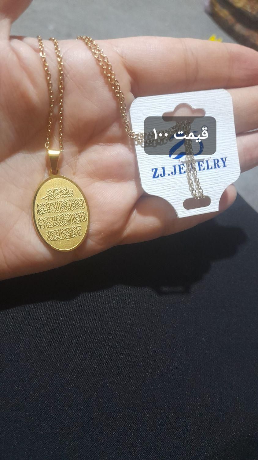بدلیجات|بدلیجات|اهواز, منبع اب|دیوار