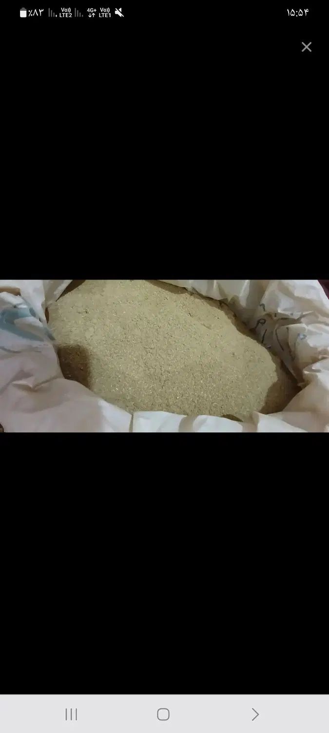 کاکوتی اسیاب شده به حال خود|عمده‌فروشی|کرج, منطقه ویژه اقتصادی پیام|دیوار