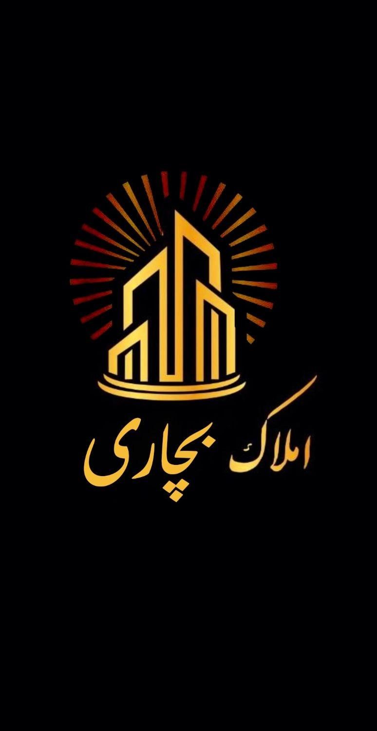 ۴ واحدی امیر آباد|فروش آپارتمان|آبادان, |دیوار