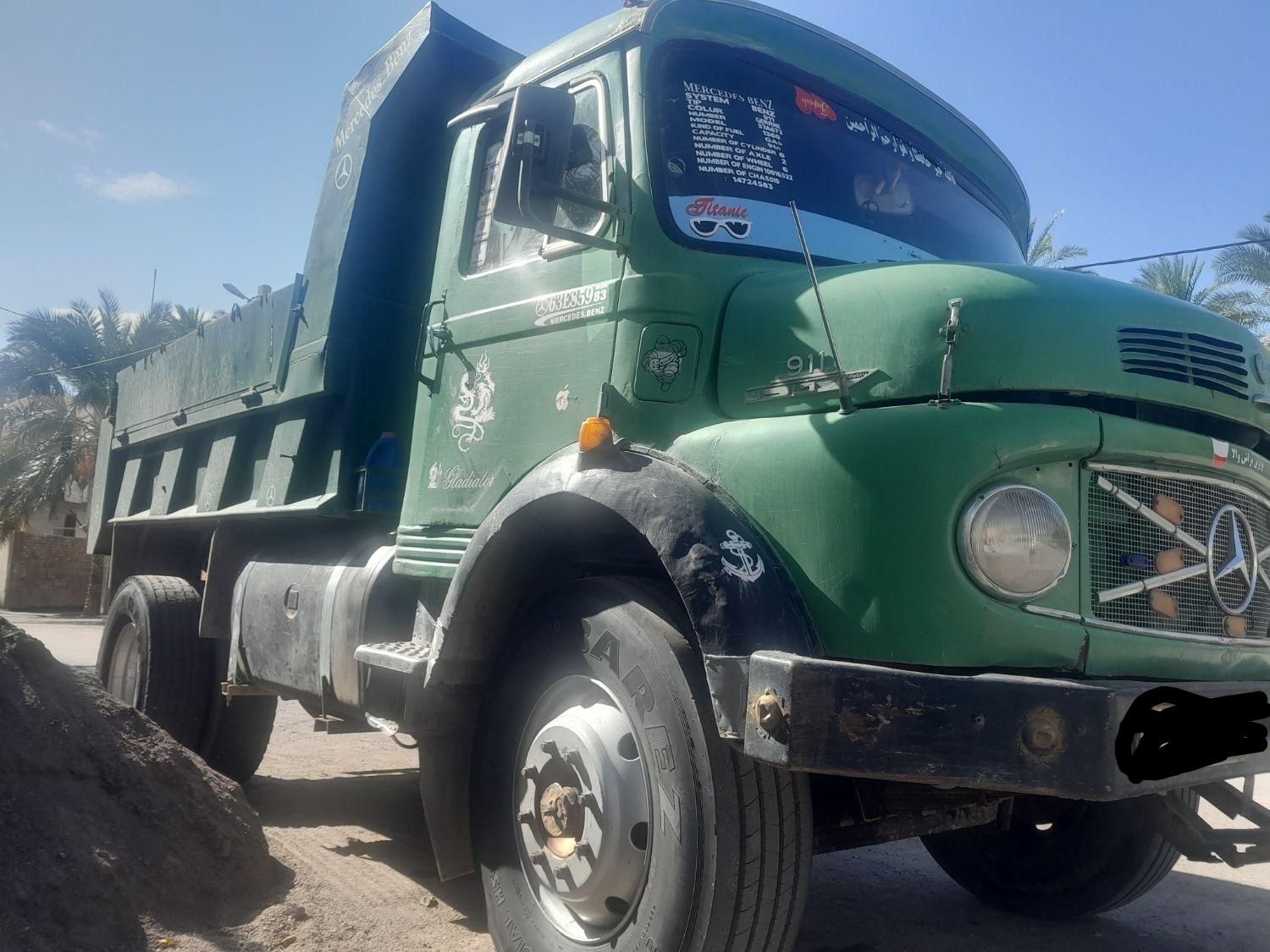 حمل شن وماسه.کود گاو خالص. درتناژ ۶ تا ۱۰ تن|خدمات حمل و نقل|بم, |دیوار