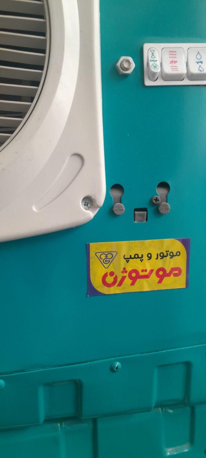 کولر ابی کوچک جنرال موتوژن نو|کولر آبی|تهران, خاوران|دیوار