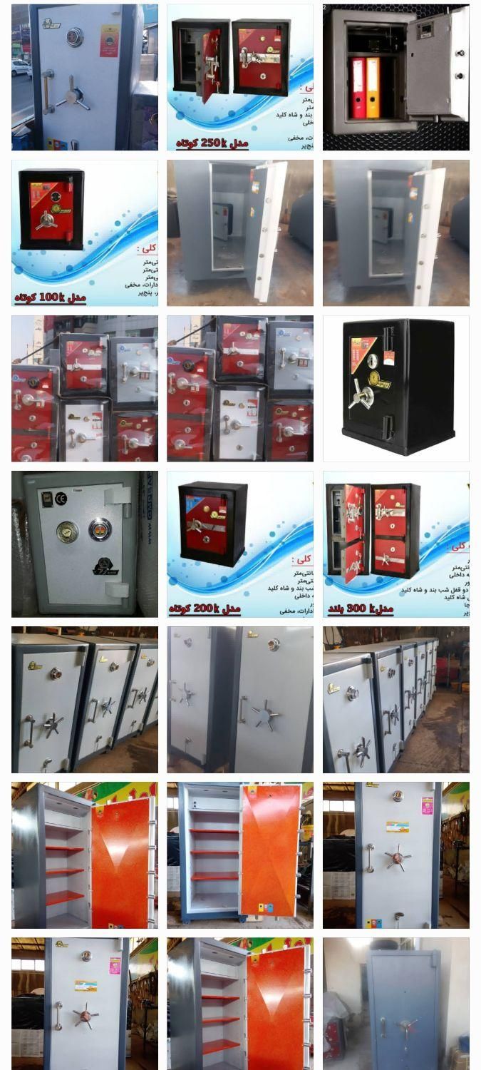 گاوصندوق اسفندی  گاو صندوق برندهای موجود در بازار|ابزارآلات|تهران, آبشار تهران (دریاچه)|دیوار