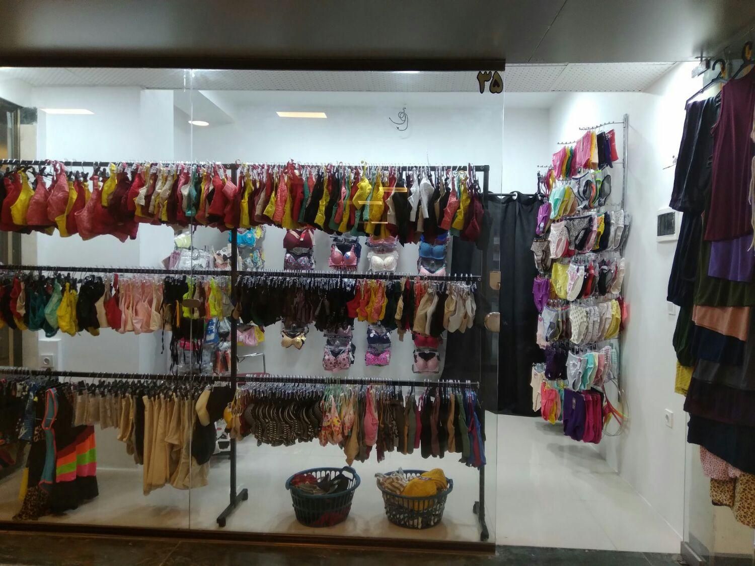 لباس زیر بهپوش|لباس|گرگان, |دیوار