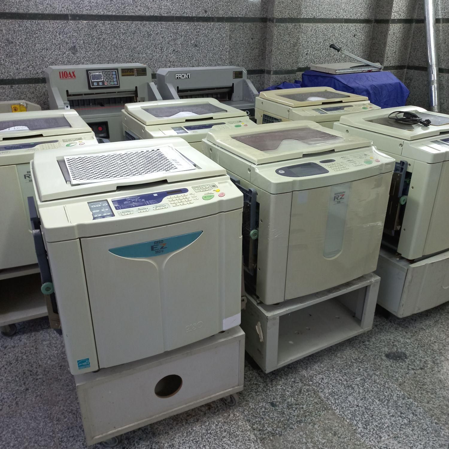 خریدوفروش دستگاه ریسوگراف RZ-EZ-CR ریسو گراف|لوازم التحریر|تهران, جوانمردان (اندیشه)|دیوار