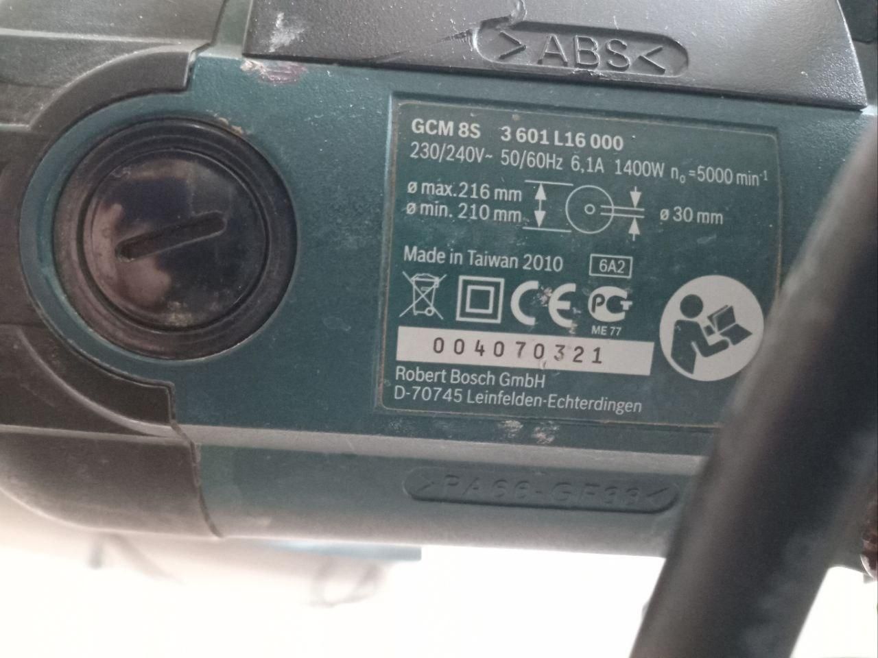 اره فارسی بر بوش اصلی‌‌‌‌ bosch|ماشین‌آلات صنعتی|مشهد, هفده شهریور|دیوار