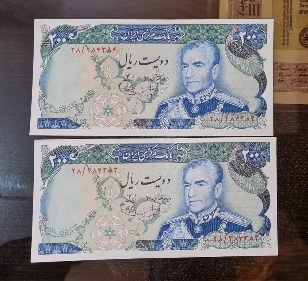 جفت اسکناس ۲۰۰ ریال شماره افزایشی و زیبا|کلکسیون سکه، تمبر، اسکناس|تهران, بازار|دیوار