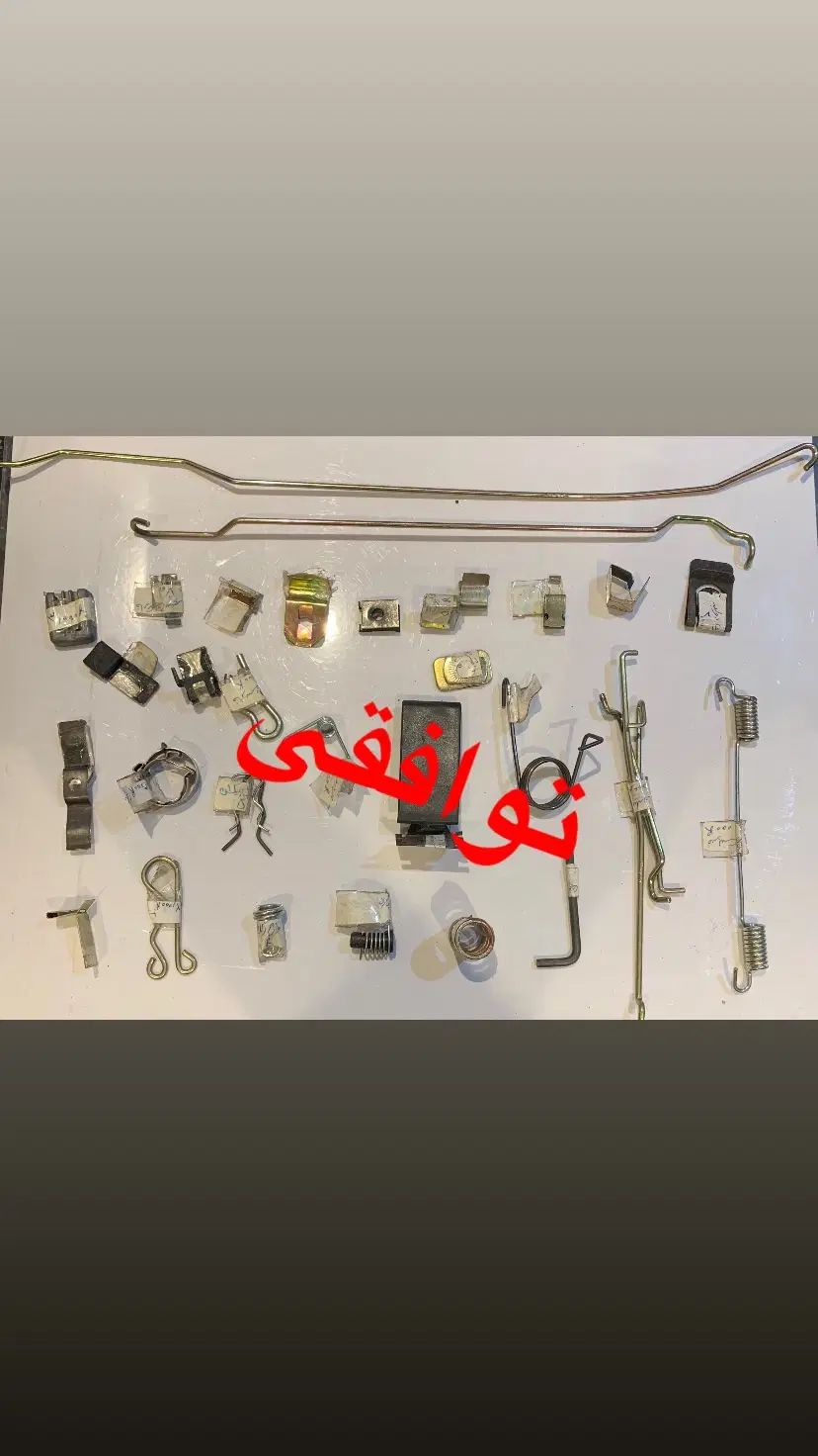 خار و پیچ و لوازم خرد پژو|قطعات یدکی و لوازم جانبی|کرج, شهرک جهان‌نما|دیوار