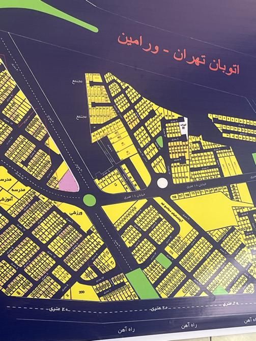 فروش زمین ۱۸۰ متری /فاز قند /جنوبی شهرک ولیعصر|فروش زمین و ملک کلنگی|ورامین, |دیوار