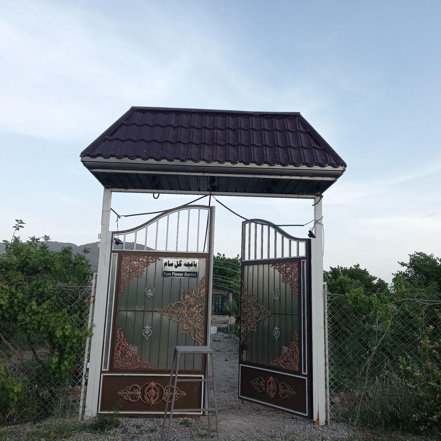 اجرای شیروانی و نما(با ۱۰ سال ضمانت کتبی)|خدمات پیشه و مهارت|خرمآباد, |دیوار