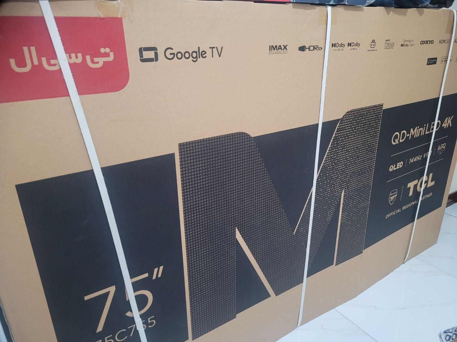 فروش تلویزیون75TCL مینی LED|تلویزیون و پروژکتور|کرج, مهرویلا جنوبی|دیوار