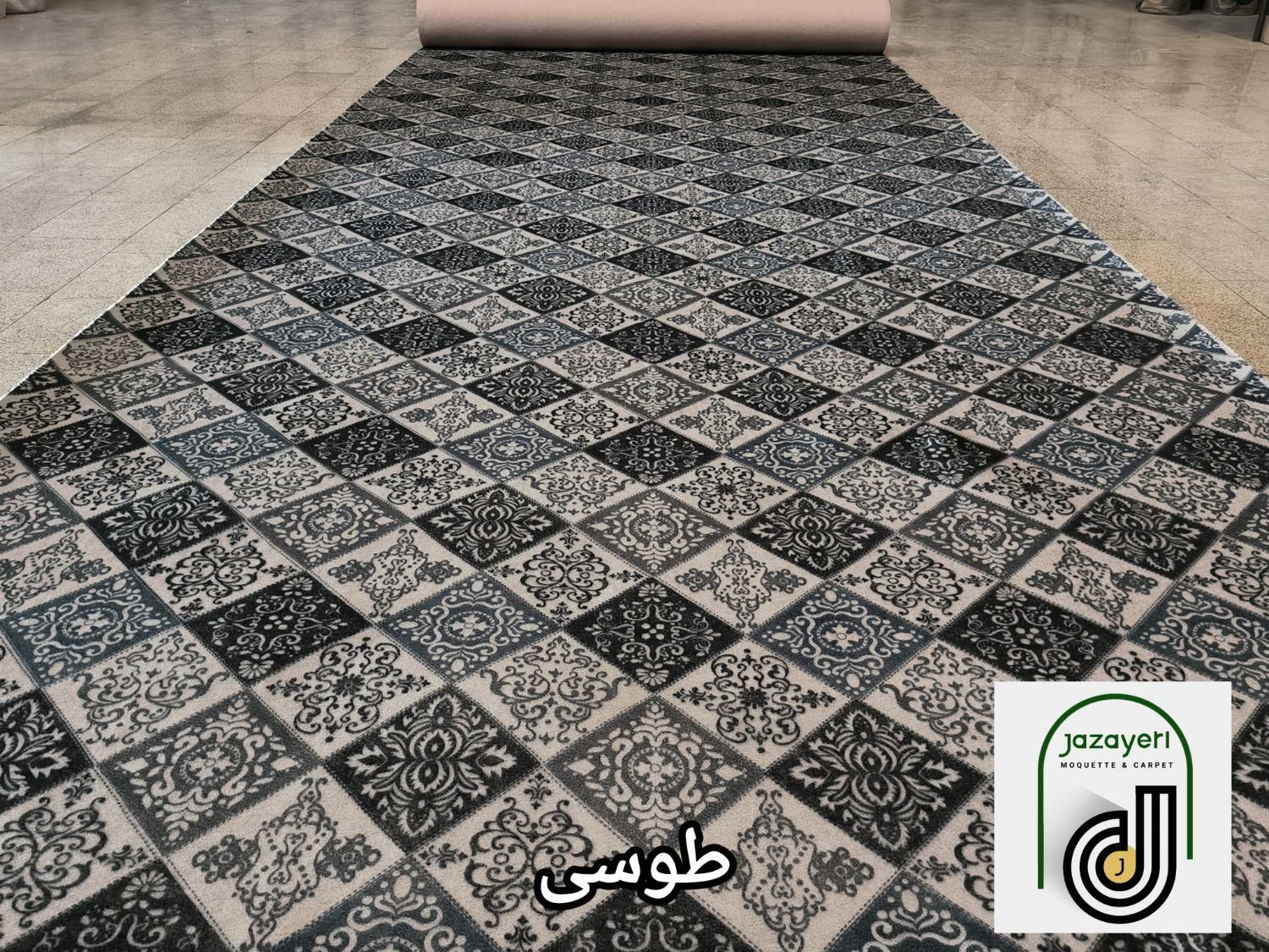 پخش موکت چاپی نگین (دنیز)|موکت|مشهد, امیر آباد|دیوار