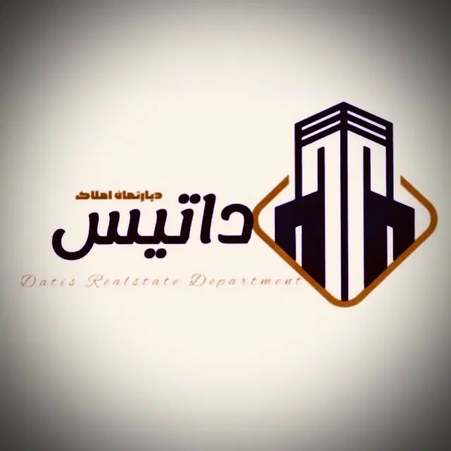 ۱۳۸ متر سوپر سازه / گلستان ها / بی رقیب/دنج و مشجر|فروش آپارتمان|کرج, کیانمهر|دیوار