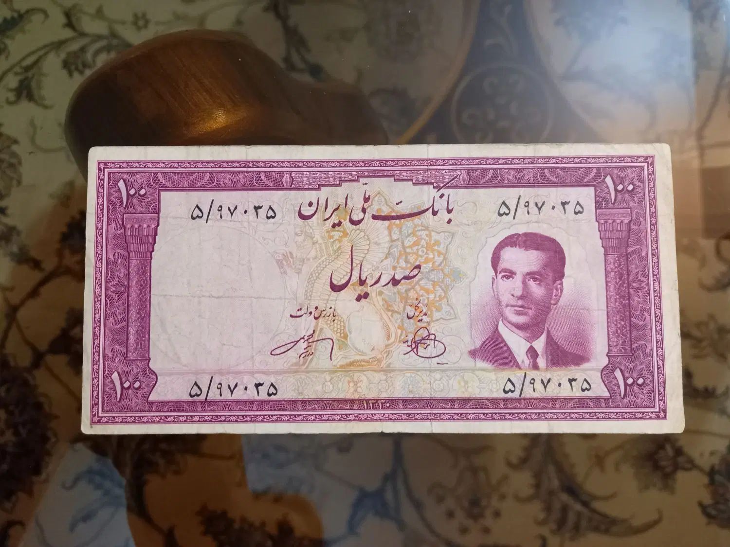 اسکناس ۱۰۰ ریالی پهلوی سری چهارم|کلکسیون سکه، تمبر، اسکناس|اصفهان, آبشار|دیوار