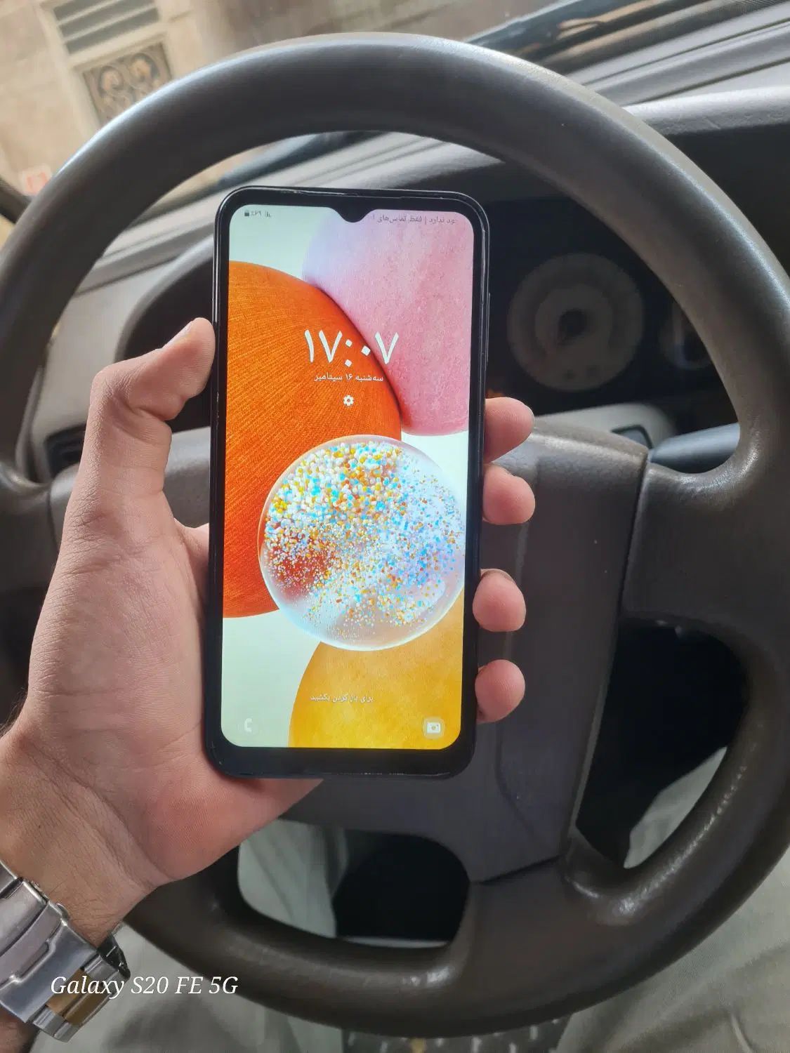 سامسونگ galaxy a14 5G مشکی 64 گیگ|موبایل|تهران, وردآورد|دیوار