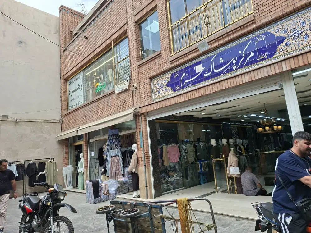 اجاره دو واحد مغازه در بازار تهران صنف پوشاک|اجارهٔ مغازه و غرفه|تهران, بازار|دیوار